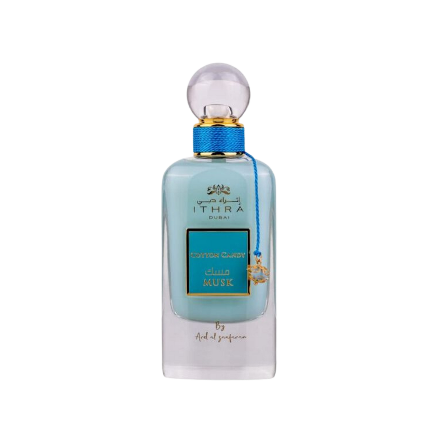 Candy – arabskie perfumy, zdjęcie flakonu na przezroczystym tle